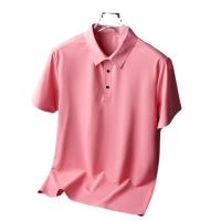 cms/erpbt/backend/web/uploads/erp/collection/images/Men  Clothes/BSXC/EN0163019/img_b/EN0163019_img_b_5